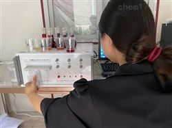 玻璃成分分析仪批发价格