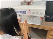 DHF-88硅酸盐成分快速分析仪器公司
