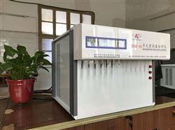 耐火材料分析仪器