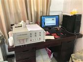 GKF-VIII湘潭耐火材料分析仪销售厂家