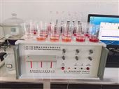 GKF-VIII实用型快速多元素分析仪