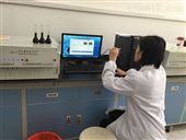 DHF-88矿石元素分析仪-安徽师范大学