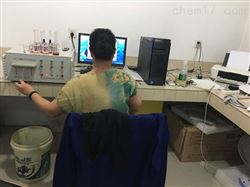 硅酸盐多元素快速分析仪-华通电瓷制造