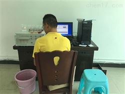 耐火材料分析仪器-汉川远大