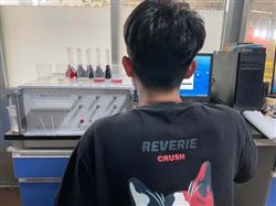 硅酸盐成分快速分析仪找哪家