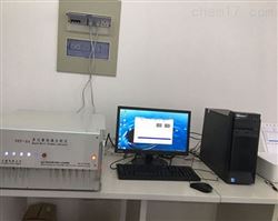 矿石成分快速分析仪-河北秦皇岛晶维石材