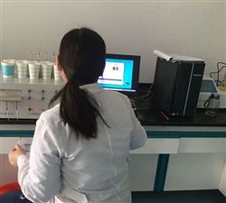 品牌多元素快速分析仪仪器
