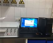 GKF-VIII砂石化学元素快速分析仪