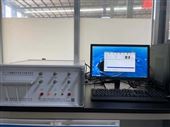 GKF-VIII山东圣戈威新型节能保温材料-铝钒土分析仪
