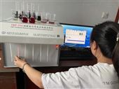 YKF-V10硅酸盐成分分析仪器订购
