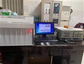 GKF-V10湖北安广陶瓷有限公司-石灰石快速分析仪