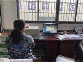 DHF-84湘潭多元素快速分析仪哪家好