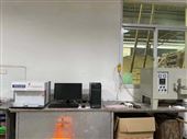 DHF-88古田县华圣环保设备科技-多元素快速分析仪
