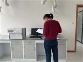 DHF-88湘潭品牌多元素快速分析仪器