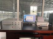 YKF-VIII湘潭仪器仪表-宇科分析仪器