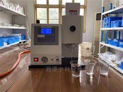 氧化锂快速分析仪（自有品牌，自产自销）