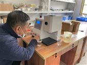 YK6430锂矿石品位检测仪（价格美丽，结果精准）
