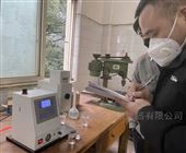 YK6430氧化锂专用仪器（自有品牌，自产自销）