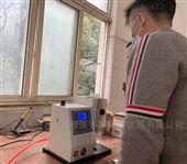YK6430氧化锂成分分析仪（自有品牌，自产自销）