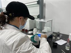氧化锂分析仪/锂矿化验检测设备