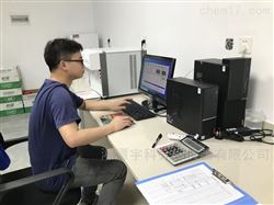 实验室锂矿分析仪器