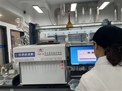 多元素快速分析仪（自有品牌，自产自销）