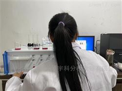 锂辉石检测仪（自有品牌，自产自销）