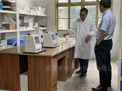 实验室台式锂矿分析仪器