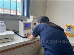 台式锂矿石成分分析仪