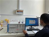 YKF-VIII矿石多元素快速分析仪