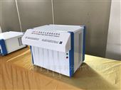 DHF-88化学元素分析仪
