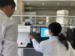 水泥元素 快速分析仪器