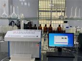 DHF-86台式 快速分析仪器 多元素