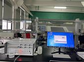 YKF-VIII硅酸盐化学成分分析仪