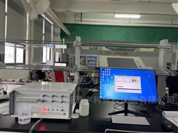 硅酸盐化学成分分析仪