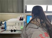 YKF-VIII宇科实验室全套仪器八大元素分析仪
