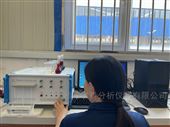 YKF-VIII快速硅酸盐元素同步测定仪