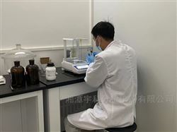 自动化快速元素分析仪