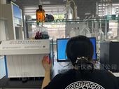 DHF-88智能多元素快速分析仪