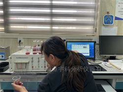 硅酸盐化学成分快速检测仪