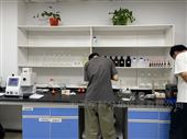 YKF-VIII矿石成分分析仪器快速测量