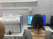 GKF-V10硅酸盐材料分析仪