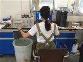 DHF-82日用陶瓷化学成分快速分析仪