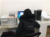 GKF-VIII元素分析仪-甘肃恒鑫岩棉新材料有限公司