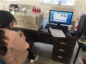 GKF-VIII硅酸盐多元素分析仪-辽宁丹东天赐阻燃材料