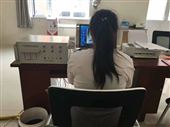 GKF-VIII玻璃元素成分分析仪-河北普莱斯德绝热材料