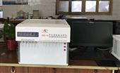 DHF-84钾长石化学元素快速分析仪