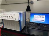 YKF-V10矿石元素智能分析仪器