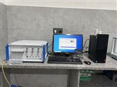 GKF-VIII岩棉化学成分快速分析仪