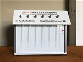 GKF-V10保温棉快速元素分析仪